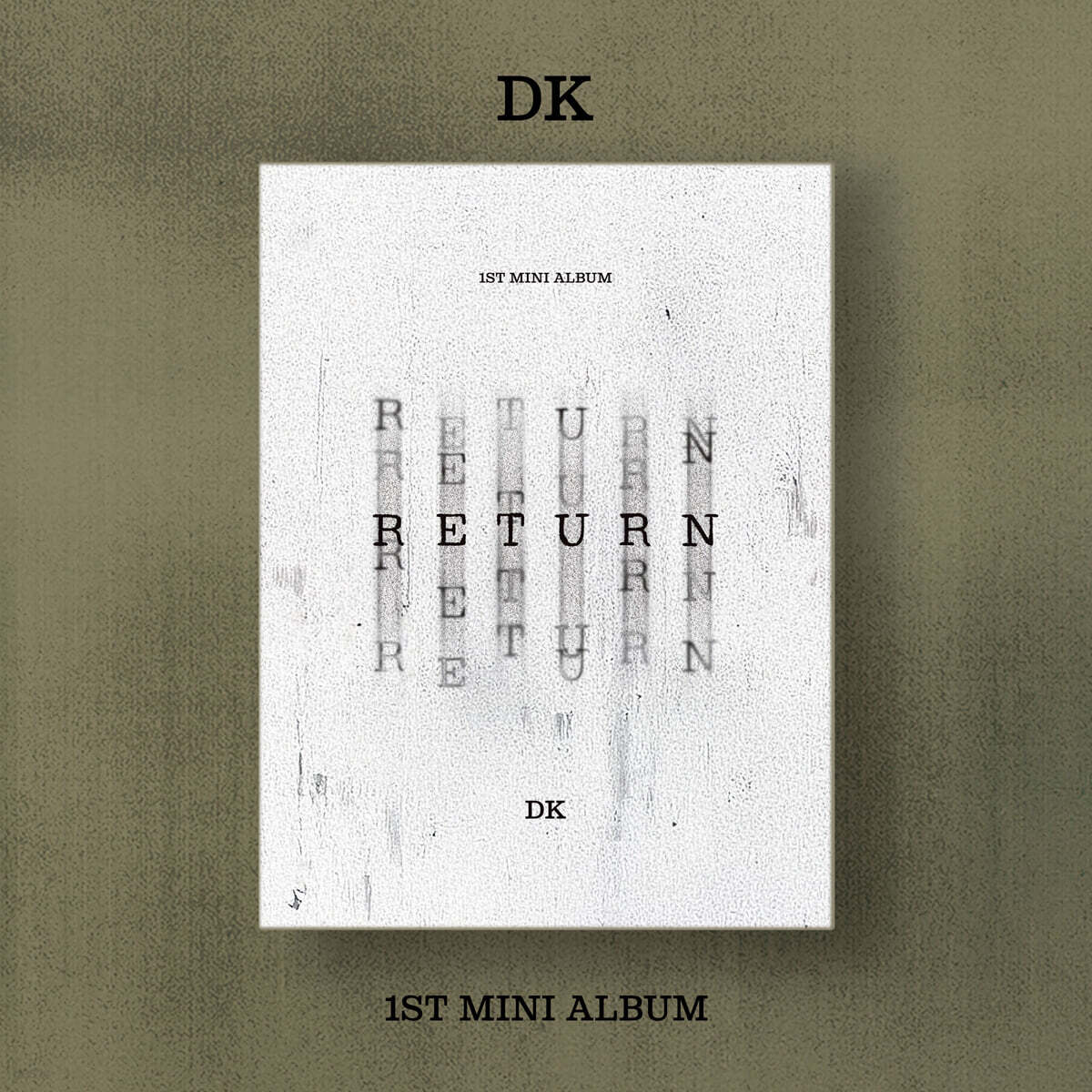 DK - ВОЗВРАТ