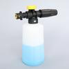 750ML Snow Foam Lance For Karcher K2-K7 Car Pressure Washers Soap Foam Generator With Adjustable Sprayer Nozzle