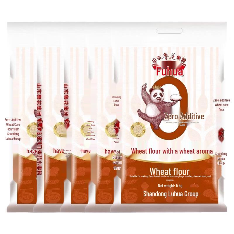 Luhua Original Wheat Flour