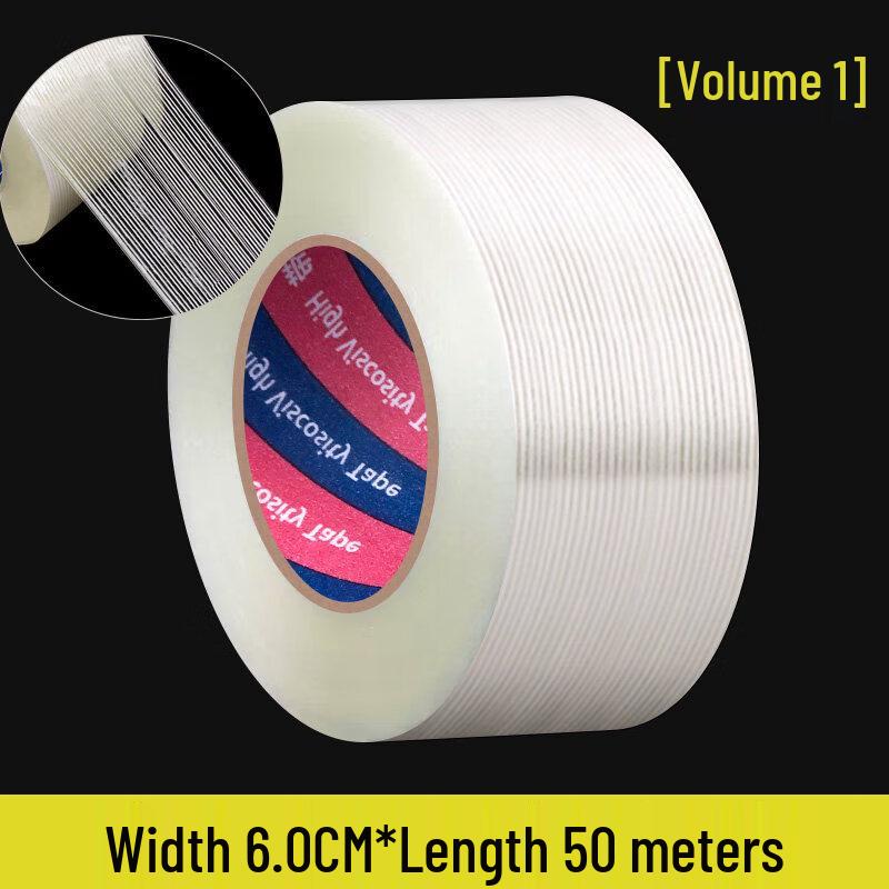 Fiberglass Mesh Tape