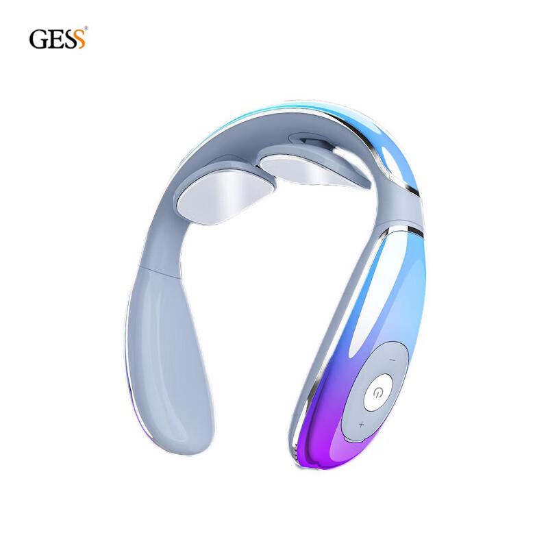 

GESS Multifunctional Neck Massager