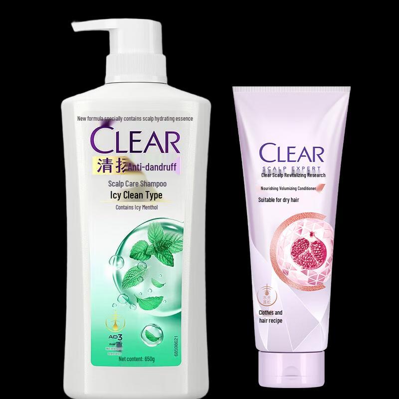 Clear Anti-Dandruff Shampoo & Conditioner Set
