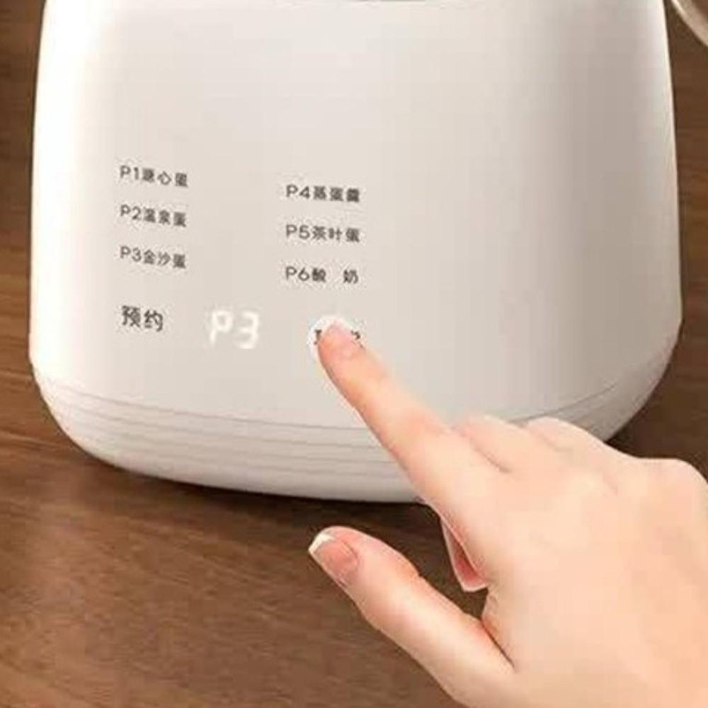 Digital Display Egg Boiler Appointment Time Cooking Machine Rapid Egg Steamer  Breakfast