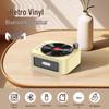 SMVP Creative Mini Retro Vinyl Record Player Bluetooth Speaker (CN version)