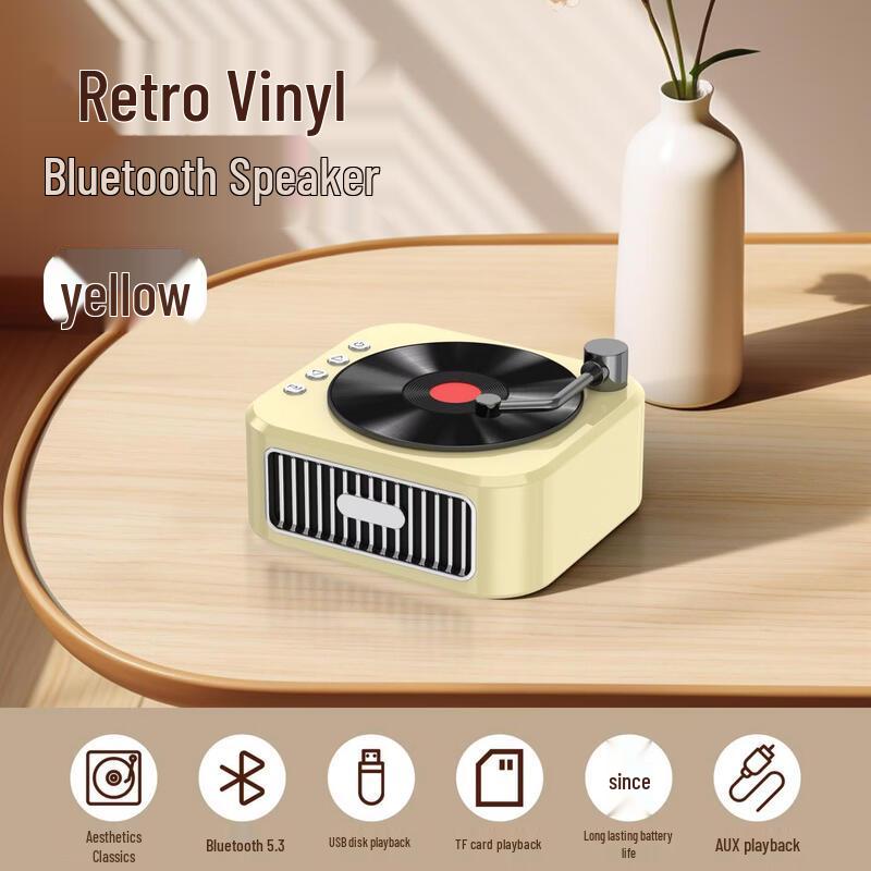 SMVP Creative Mini Retro Vinyl Record Player Bluetooth Speaker (CN version)
