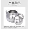 Titanium Camping Tea Pot With Double-Layer Insulated Cups Portable Outdoor Set 1-2 People
