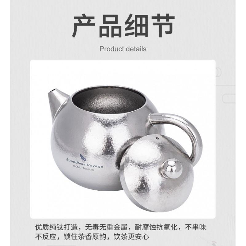 Titanium Camping Tea Pot With Double-Layer Insulated Cups Portable Outdoor Set 1-2 People