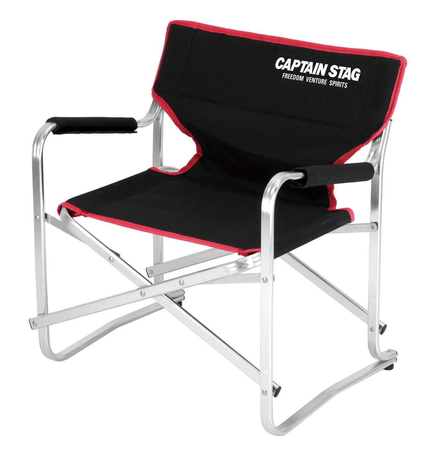 

Captain Stag Jules Low Style Director Chair Black (Mini) UC-1701