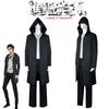 Attack On Titan Sista Säsongen Eren Yeager Glory Cosplay Kostym