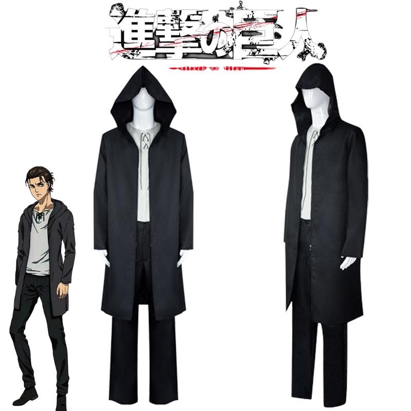 Attack On Titan Sista Säsongen Eren Yeager Glory Cosplay Kostym