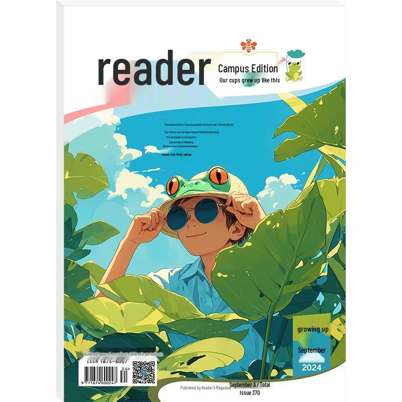 Reader Campus Edition Magazine - September 2024 Issue