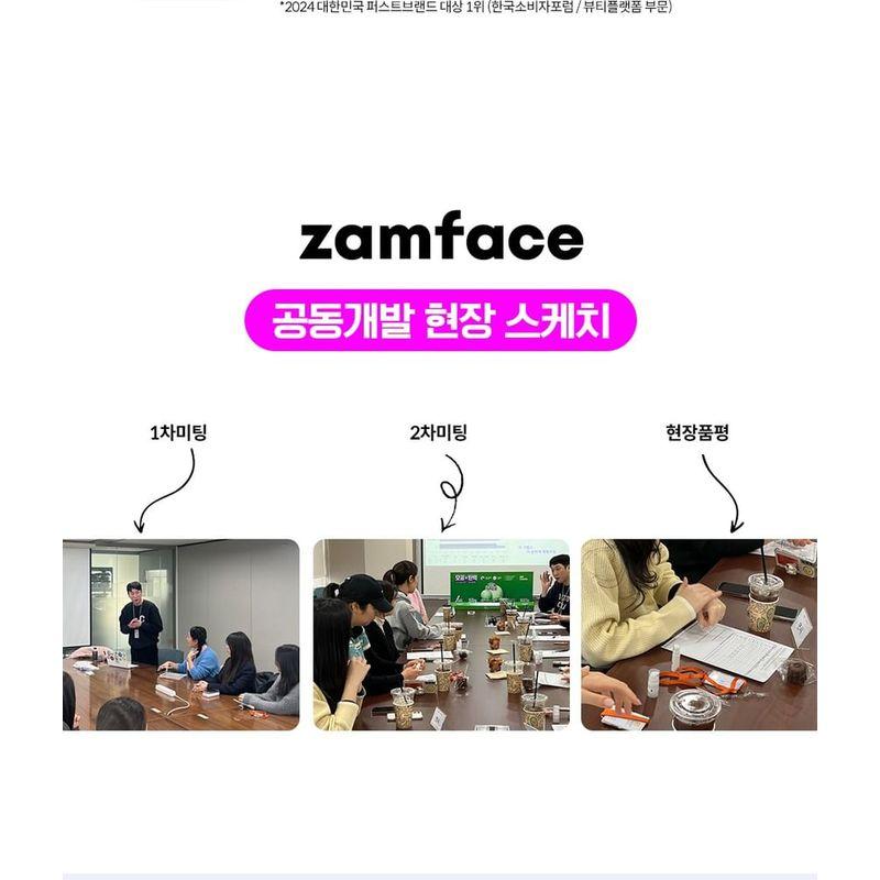 CAREZONE P-Care Pore Tension Serum