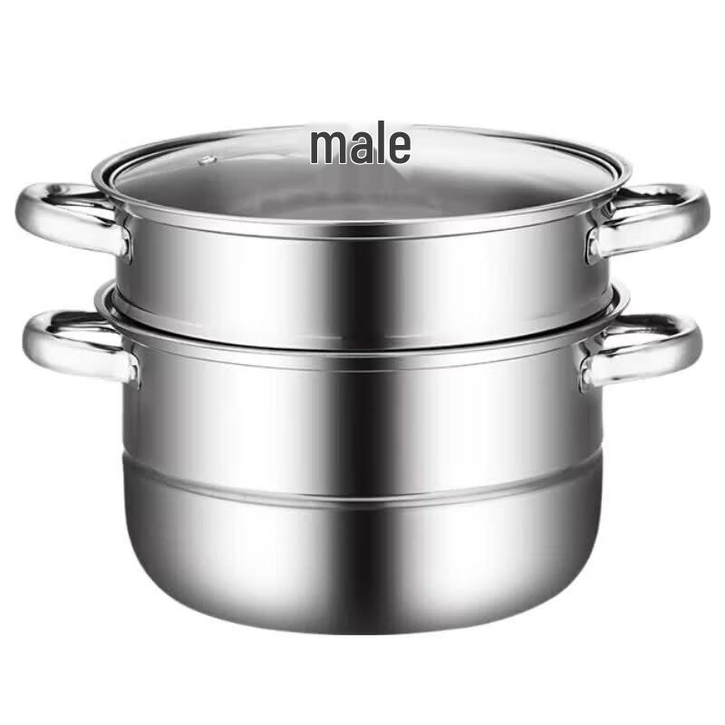 Yi Bo Borui 2-Layer Stainless Steel Gas Steamer