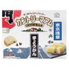 Fujiya FUJIYA Chocolate Chip Cookies Country Ma'am 2019 Tokyo Limited Edition Asakusa, Tokyo Sweet Potato Yokan, Tanwa Cookies, 16 Cookies