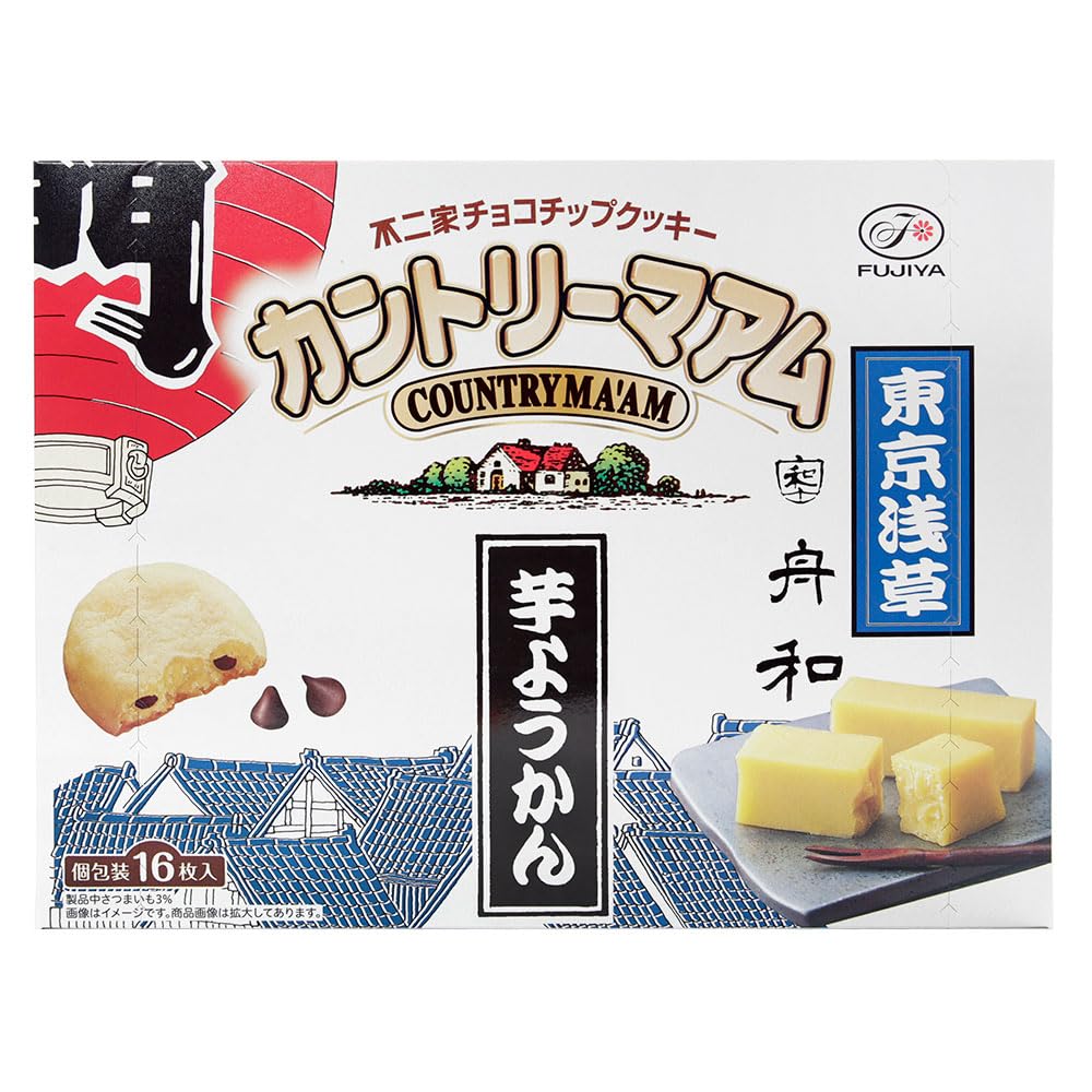Fujiya FUJIYA Chocolate Chip Cookies Country Ma'am 2019 Tokyo Limited Edition Asakusa, Tokyo Sweet Potato Yokan, Tanwa Cookies, 16 Cookies