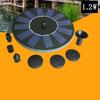 Solar Powered Floating Bird Bath Water Fountain Outdoor Pond Pool Garden Patio