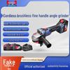 Dongcheng Cordless Brushless Angle Grinder CN plug (adapter included)