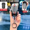 Pentru Dodge RAM 1500 2500 3500 4500 5500 Pick-up 2019 2020 2021 2022 Accesorii Breloc Carcasă Cheie Auto din Aliaj de Zinc Capac Chei de la Distanță
