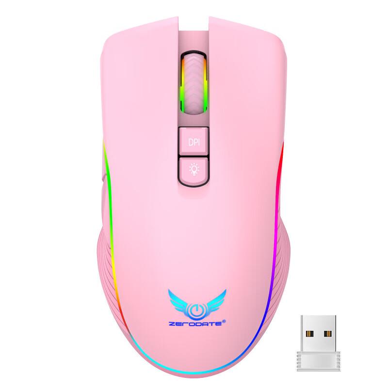 

Zero Point T26 Wireless RGB Gaming Mouse