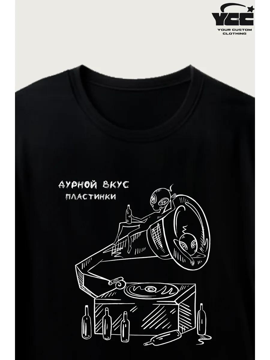 Футболка HIM 4XL