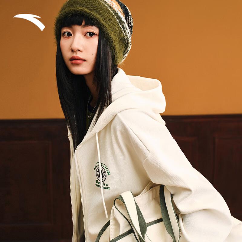 Anta Unisex Embroidered Knit Hooded Jacket