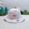 Cartoon Bear Mesh Baby Sun Hat - Breathable Outdoor Summer Protection