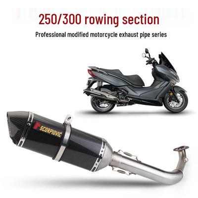 Compatible with Kymco Xciting250, Racing 300, and CT250 Exhaust Modifications.