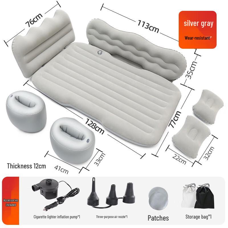ZISIZ Inflatable Car Air Mattress