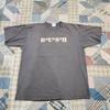 Camiseta Vintage de los 90 de la Banda Bush de Puntada Única Grunge Rock