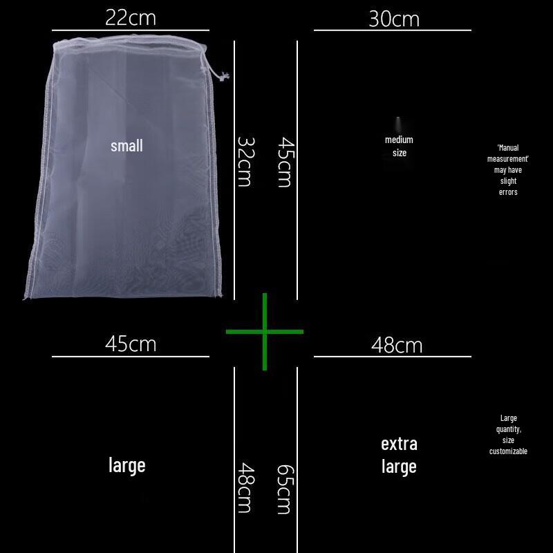 Nylon Mesh Filter Bag