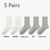 5 Pairs of Men's and Women's Spring and Autumn Anti-odour Sweat-absorbent Super-loose Mid-calf Socks