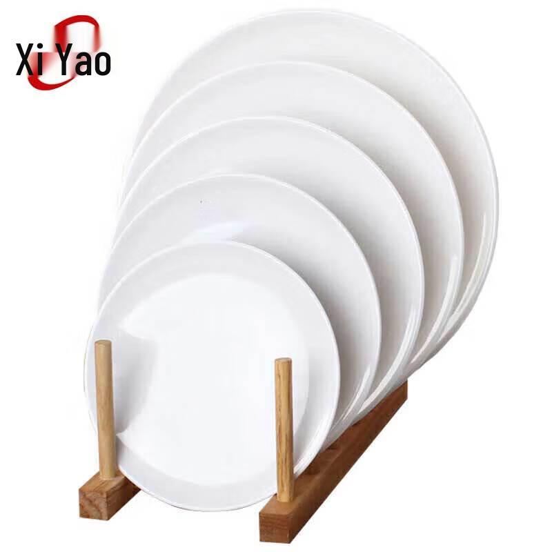 Xi Yao Thickened Melamine Round Serving Plates