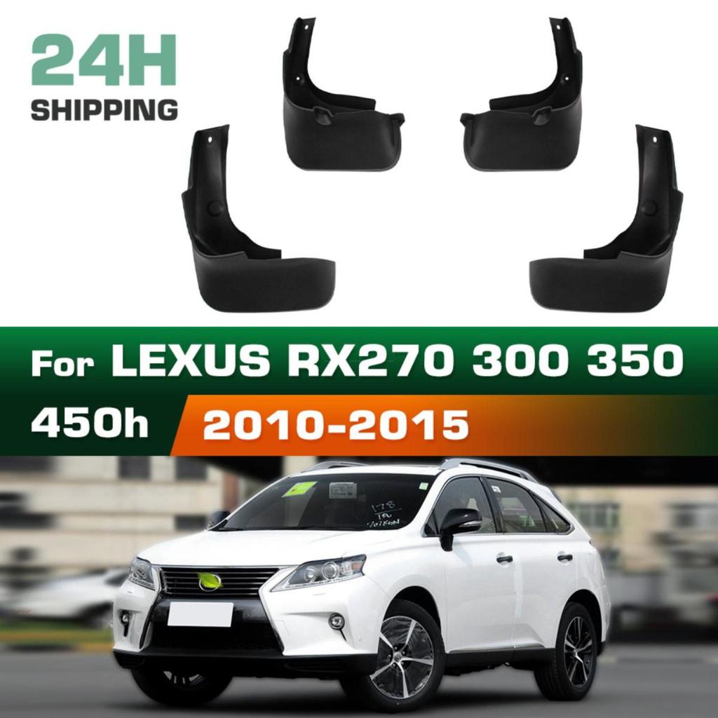 For LEXUS RX RX270 RX300 RX350 RX450H 2010 2011 2012 2013 2014 2015 Mudflap Mudguard Fenders Splash Guards Front Car Accessories - 34