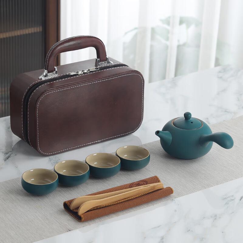 JANLA Coarse Pottery Travel Tea Set