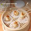 Yigang Non-stick Disposable Steamer Paper Liners