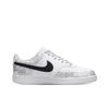 Nike Court Vision Star Moon Legend, Monster Lab Low Top Skateboard Shoes Unisex Black White Gray DH2987-117(Team445-)