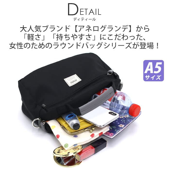 Anello Grande 2-Way Mini Boston Bag, Motte GHM0552 BGY