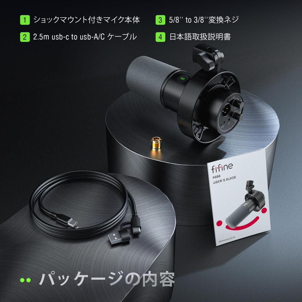 FIFINE Dynamic Podcast Cardioid Pattern USB Cable Compatible with Sound and with Earphone and Gray Ideal for Game Voice Live and Narration AmpliTank