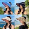 Sun Protection Shell Hat With Upf50 Uv Block For Summer Outdoor Womens Sun Hat