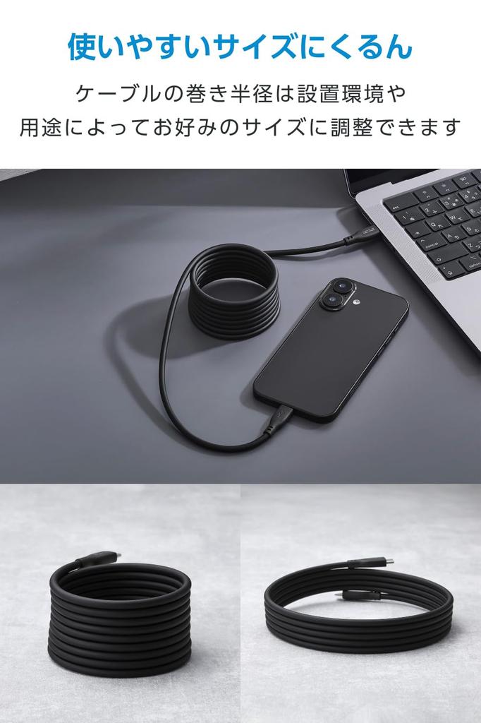 Elecom USB Magnetic USB PD Magnetic Black Type-C Cable, 2m, 60W, Closure, Silicone, Compatible, Adsorption, MPA-CCECMGS20BK