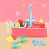 Children's Dishwasher with Automatic Circulating Water, Vegetable Washing Basin, Playing House, Kitchen Toy