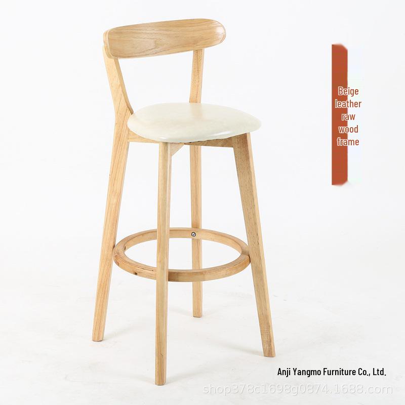 Nordic Solid Wood Bar Stool with Backrest - Modern Minimalist High Chair for Home or Milk Tea Shop