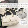 Harujio Mini Boston Tasche mit doppelter Tasche, Umhängetasche, Boston Tasche, Horizontale Tasche, Damen, 2-Wege, Klein, Horizontal, Umhängetasche, Crossbody Tasche,