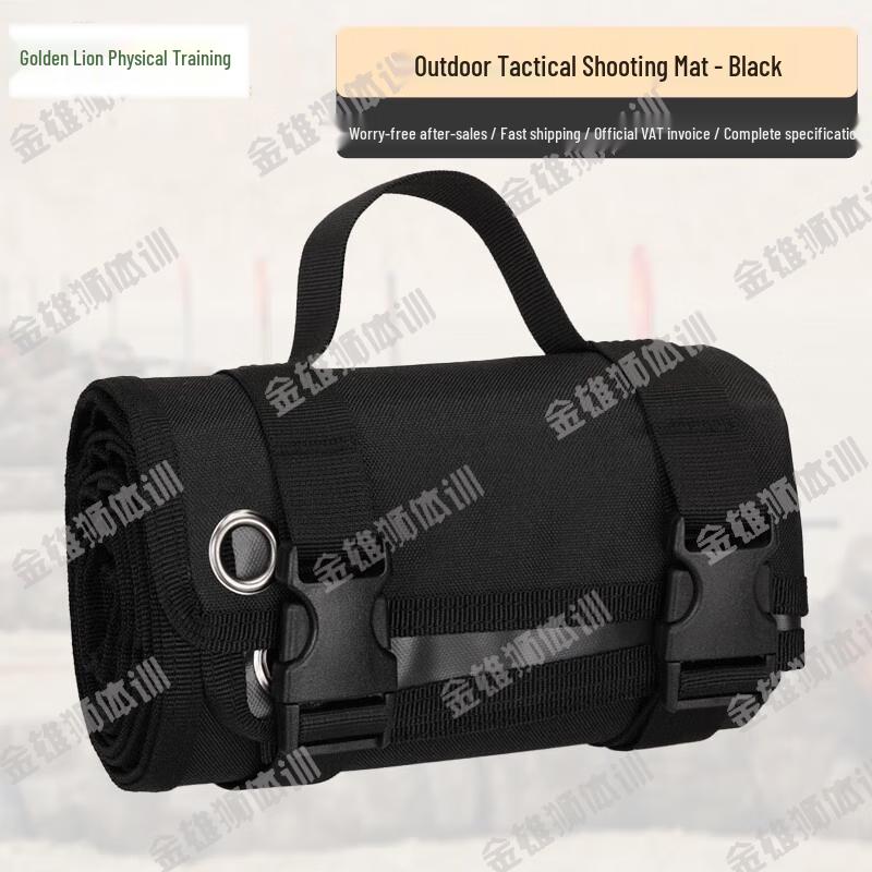 Jinxiongshi Tactical Portable Outdoor Training Mat