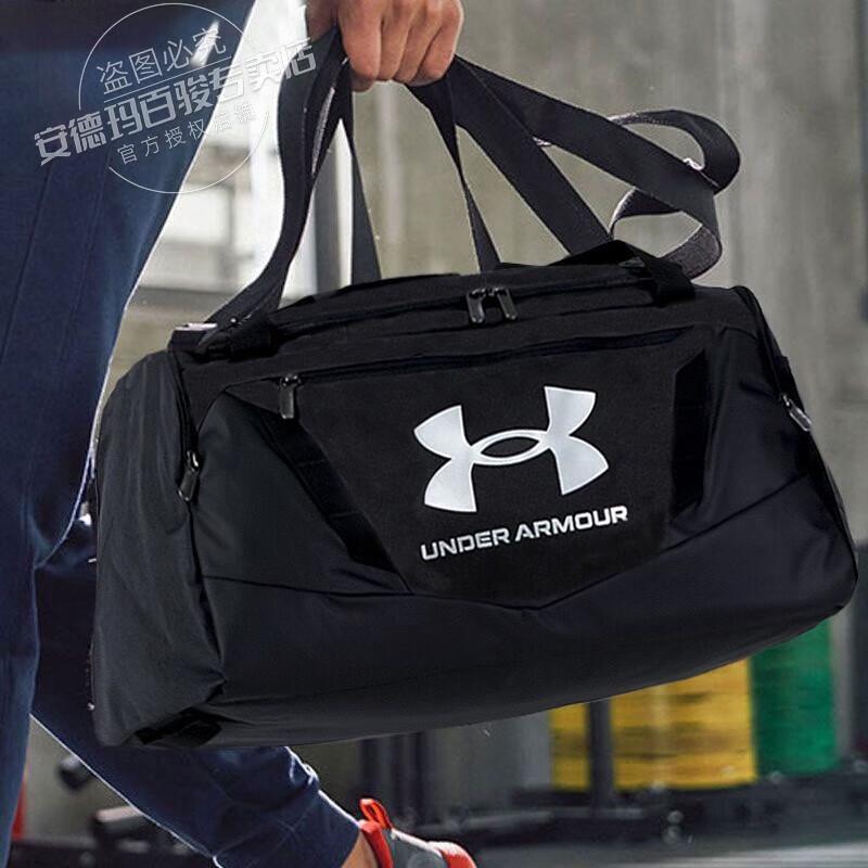 Under Armour Sport Crossbody Bag