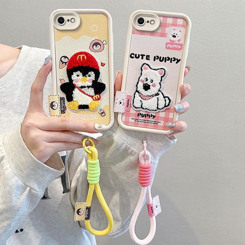 KEYSION Cartoon Cute Plush Embroidery Case for iPhone SE 2020 2022 with Lanyard Shockproof Phone Cover for iPhone 8 7 6s Plus