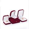 2022  Custom Earring Box Dark Green Velvet Flocking Jewelry Box