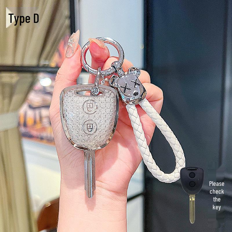 Perodua Custom Car Keychain Protector - Northern Malaysia