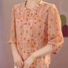 Elegant 2026 Age-Reducing Polka Dot Blouse - Stylish Three-Quarter Sleeve Summer Top
