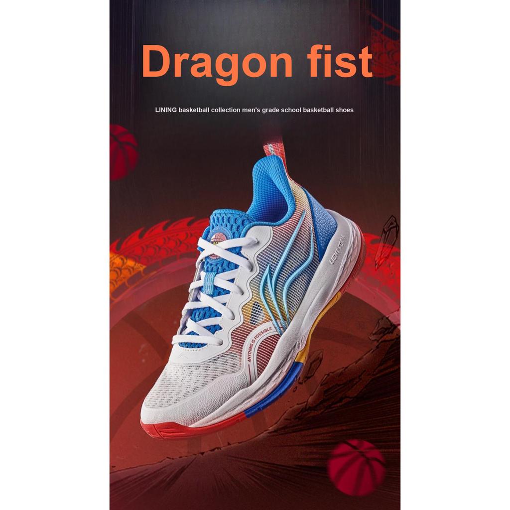 Li Ning Dětské boty na dlouhou pěst V2 Lehká pěna Protiskluzové Ochrana proti kopům Tlumící Nárazuvzdorné Odolné prodyšné Odrazové Nízké basketbalové boty YKBU026-41